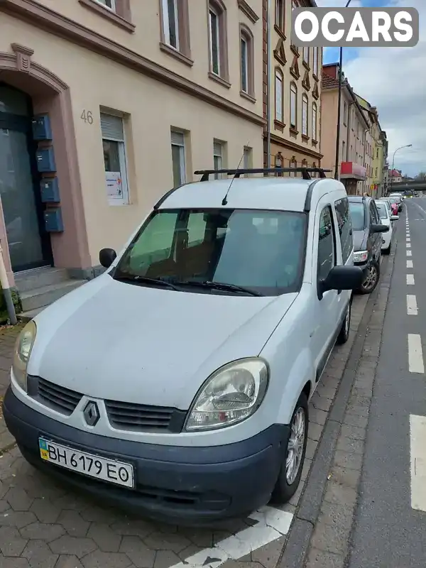 Минивэн Renault Kangoo 2008 1.46 л. обл. Житомирская, Житомир - Фото 1/9