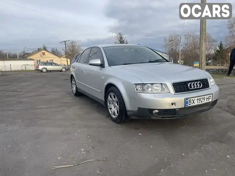 Седан Audi A4 2000 2 л. Ручная / Механика обл. Хмельницкая, Изяслав - Фото 1/9