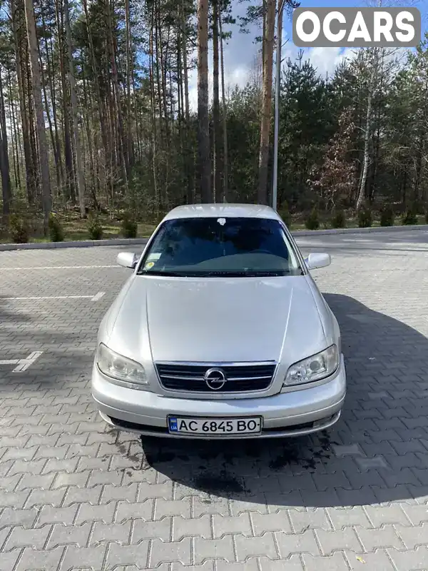 Седан Opel Omega 2003 2.5 л. Автомат обл. Волинська, Маневичі - Фото 1/9