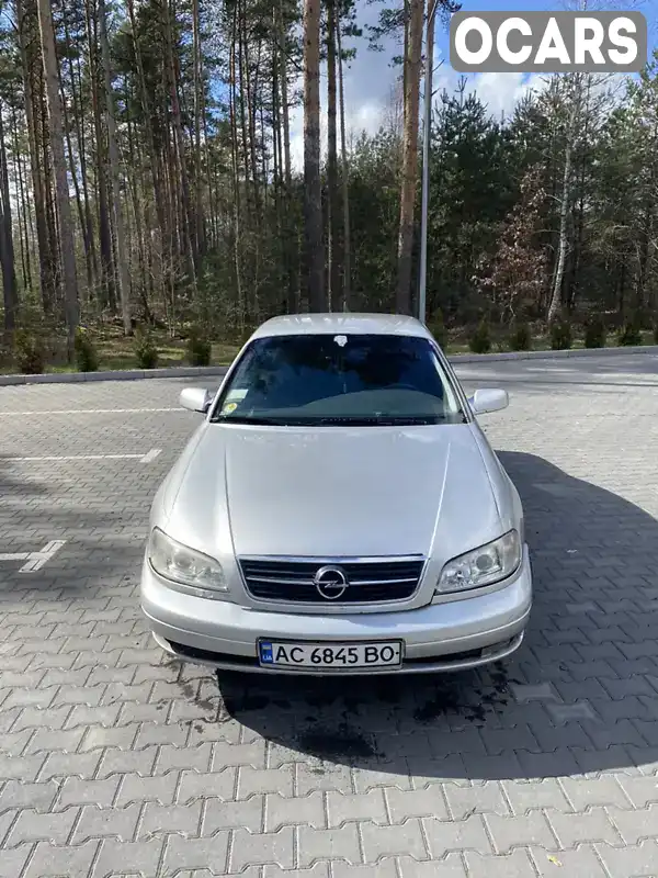 Седан Opel Omega 2003 2.5 л. Автомат обл. Волынская, Маневичи - Фото 1/9