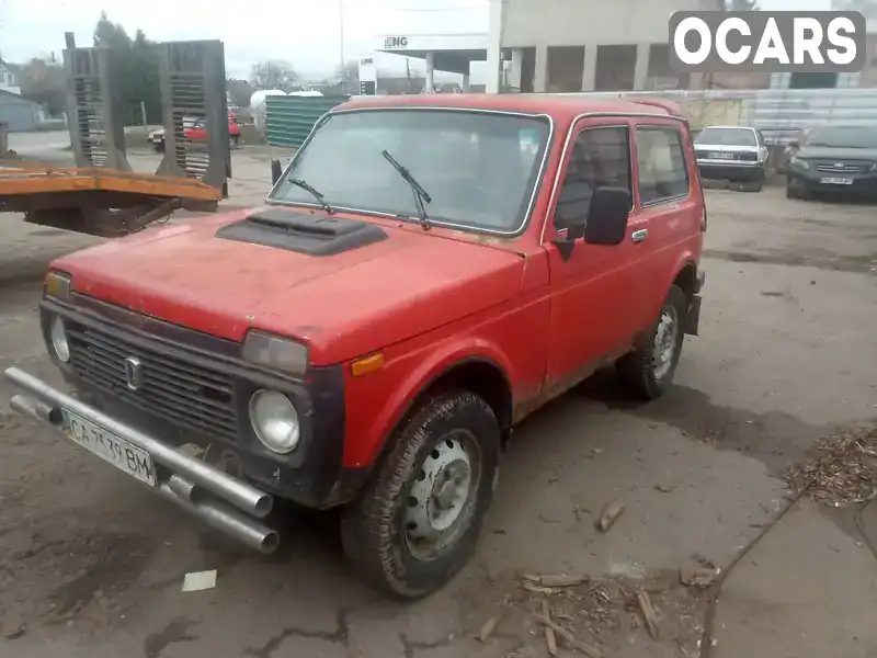 Внедорожник / Кроссовер ВАЗ / Lada 2121 Нива 1981 1.59 л. Ручная / Механика обл. Винницкая, Бар - Фото 1/6