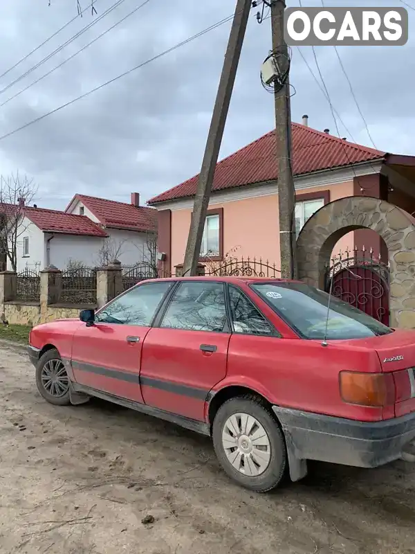 Седан Audi 80 1988 1.78 л. Ручная / Механика обл. Тернопольская, Шумск - Фото 1/5