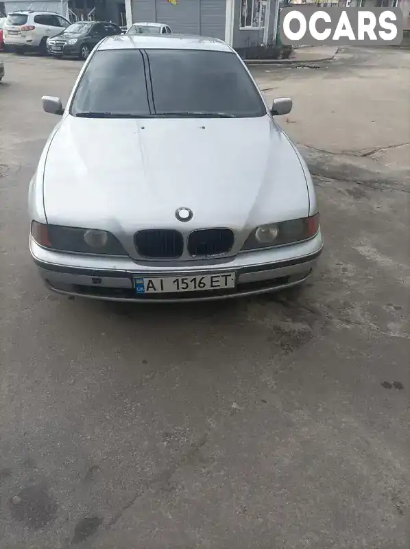 Седан BMW 5 Series 1996 2.5 л. обл. Киевская, Киев - Фото 1/8