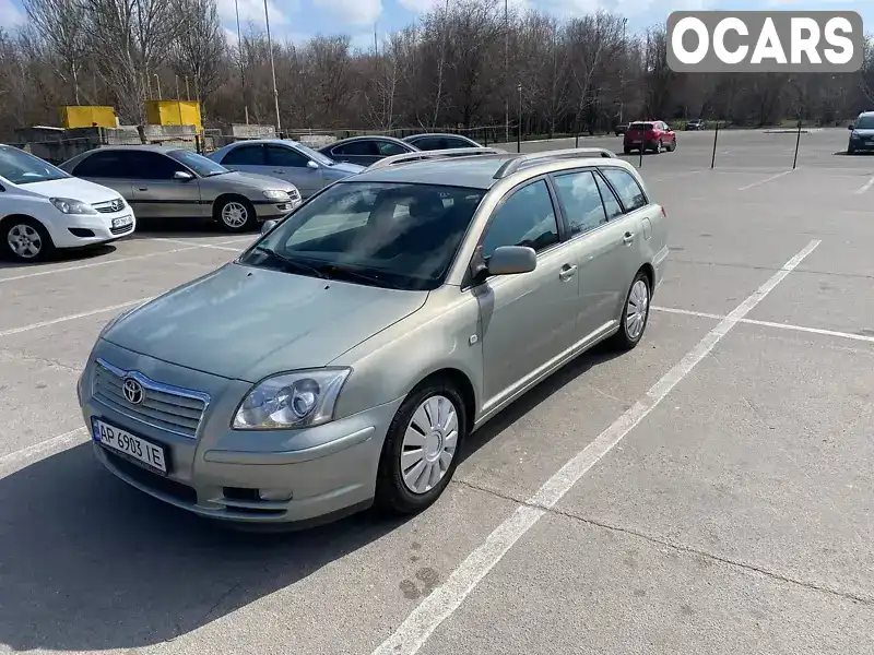 Універсал Toyota Avensis 2003 null_content л. обл. Запорізька, Запоріжжя - Фото 1/15