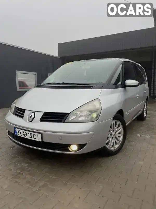 Минивэн Renault Espace 2005 2.2 л. Ручная / Механика обл. Тернопольская, Бучач - Фото 1/21