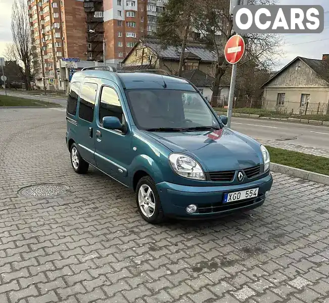 Минивэн Renault Kangoo 2005 1.6 л. Ручная / Механика обл. Хмельницкая, Хмельницкий - Фото 1/16