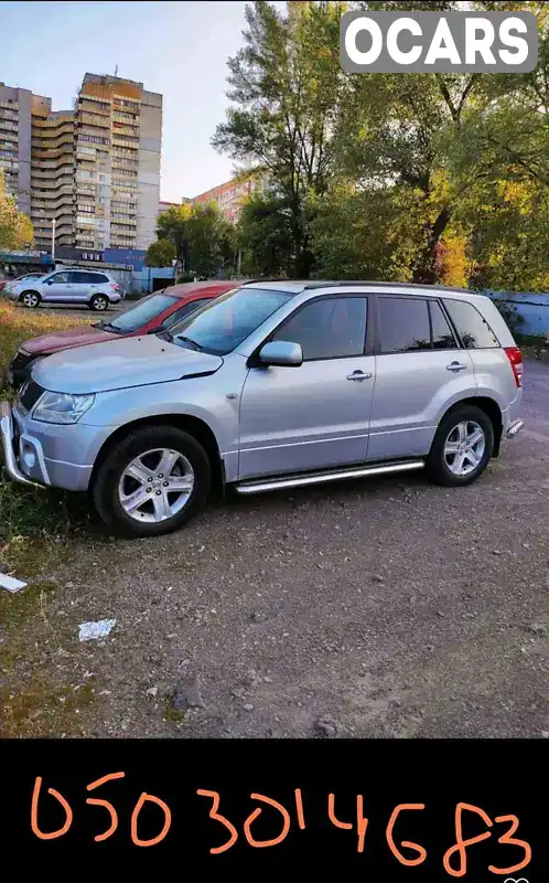 Внедорожник / Кроссовер Suzuki Grand Vitara 2007 null_content л. Автомат обл. Харьковская, Харьков - Фото 1/6