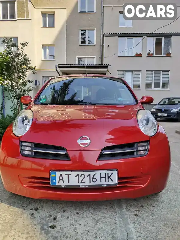 Хэтчбек Nissan Micra 2005 1.24 л. Ручная / Механика обл. Ивано-Франковская, Ивано-Франковск - Фото 1/10