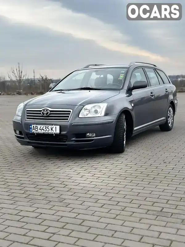 Універсал Toyota Avensis 2005 2 л. Ручна / Механіка обл. Вінницька, Вінниця - Фото 1/21