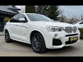 Позашляховик / Кросовер BMW X4 2016 2.99 л. Автомат обл. Львівська, Львів - Фото 1/21