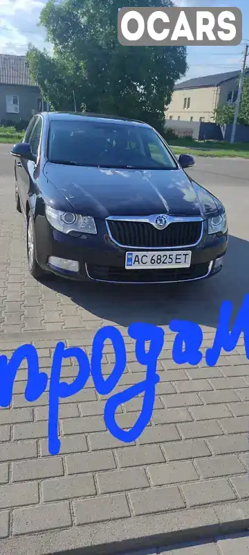 Лифтбек Skoda Superb 2009 1.97 л. Ручная / Механика обл. Волынская, Луцк - Фото 1/4