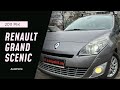 Мінівен Renault Grand Scenic 2011 1.5 л. Ручна / Механіка обл. Сумська, Суми - Фото 1/21