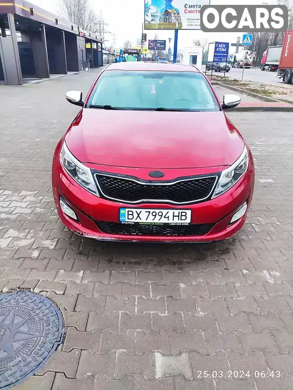 Седан Kia Optima 2015 2.4 л. Автомат обл. Киевская, Киев - Фото 1/20