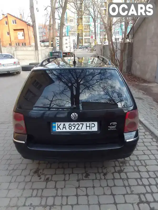 Універсал Volkswagen Passat 2002 2.5 л. Ручна / Механіка обл. Київська, Ірпінь - Фото 1/7