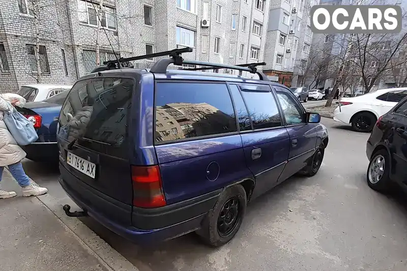 Универсал Opel Astra 1996 1.6 л. Ручная / Механика обл. Полтавская, Кременчуг - Фото 1/12