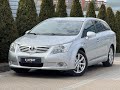 Универсал Toyota Avensis 2010 2.23 л. Автомат обл. Львовская, Львов - Фото 1/21