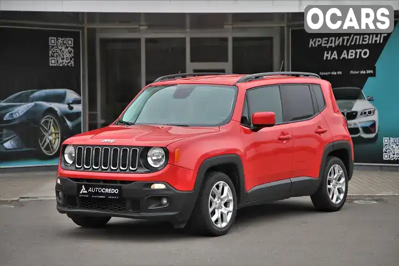 Позашляховик / Кросовер Jeep Renegade 2016 2.36 л. Автомат обл. Харківська, Харків - Фото 1/21