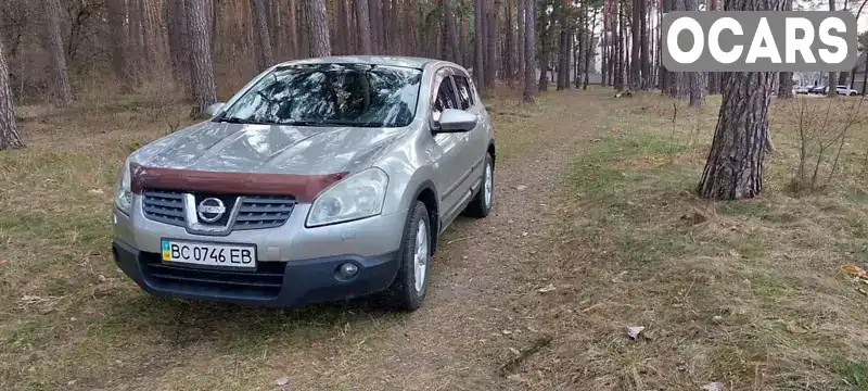 Позашляховик / Кросовер Nissan Qashqai 2008 1.6 л. Ручна / Механіка обл. Житомирська, Житомир - Фото 1/18