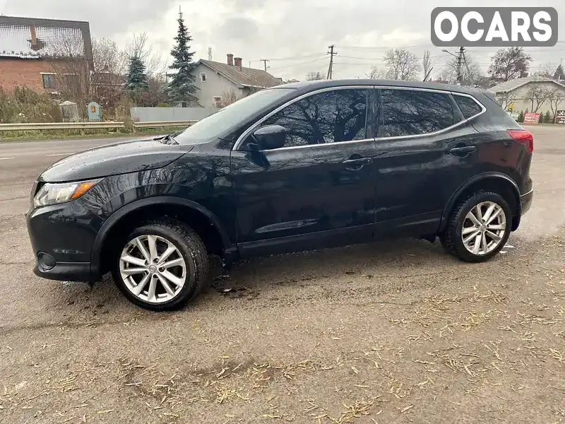 Внедорожник / Кроссовер Nissan Rogue 2018 2 л. Автомат обл. Киевская, Киев - Фото 1/8