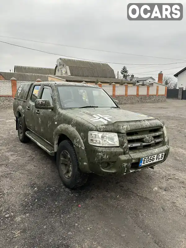 Пикап Ford Ranger 2008 2.5 л. Ручная / Механика обл. Киевская, Белая Церковь - Фото 1/9