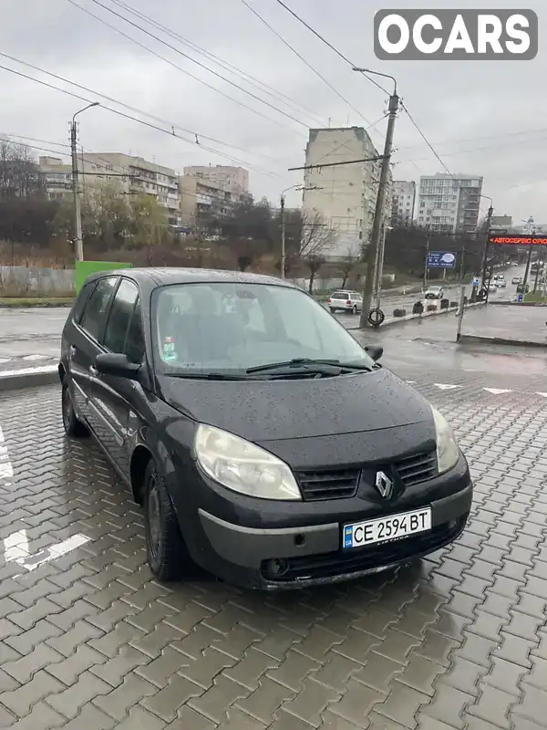 Мінівен Renault Grand Scenic 2006 1.87 л. Ручна / Механіка обл. Чернівецька, Чернівці - Фото 1/21