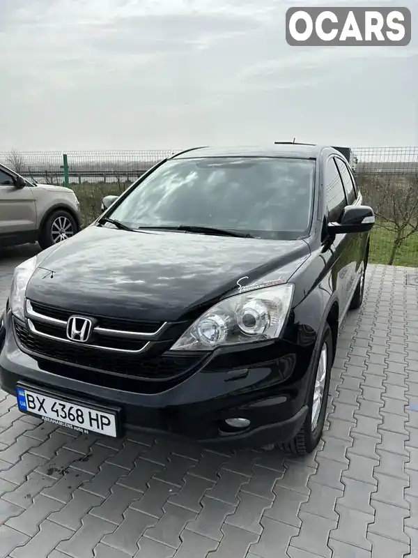 Позашляховик / Кросовер Honda CR-V 2010 2.2 л. Ручна / Механіка обл. Чернівецька, Чернівці - Фото 1/21