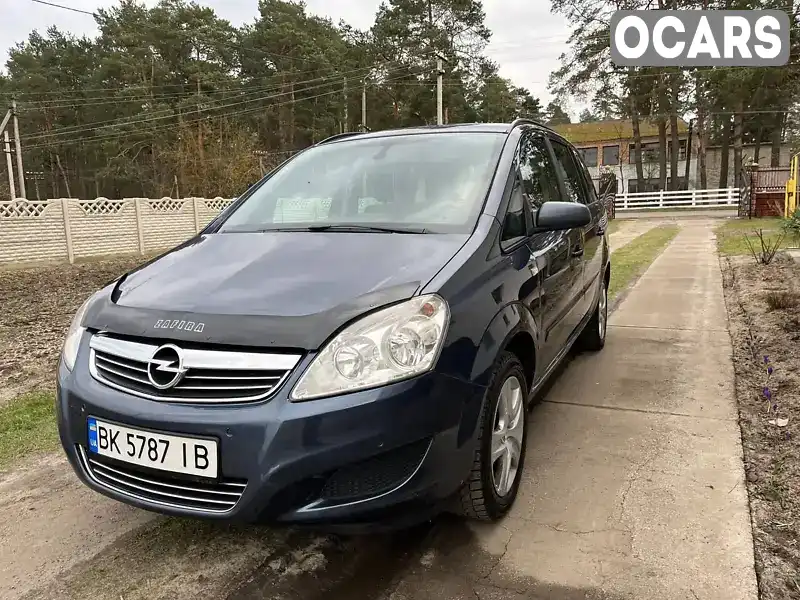 Минивэн Opel Zafira 2009 1.69 л. Ручная / Механика обл. Ровенская, Ровно - Фото 1/21