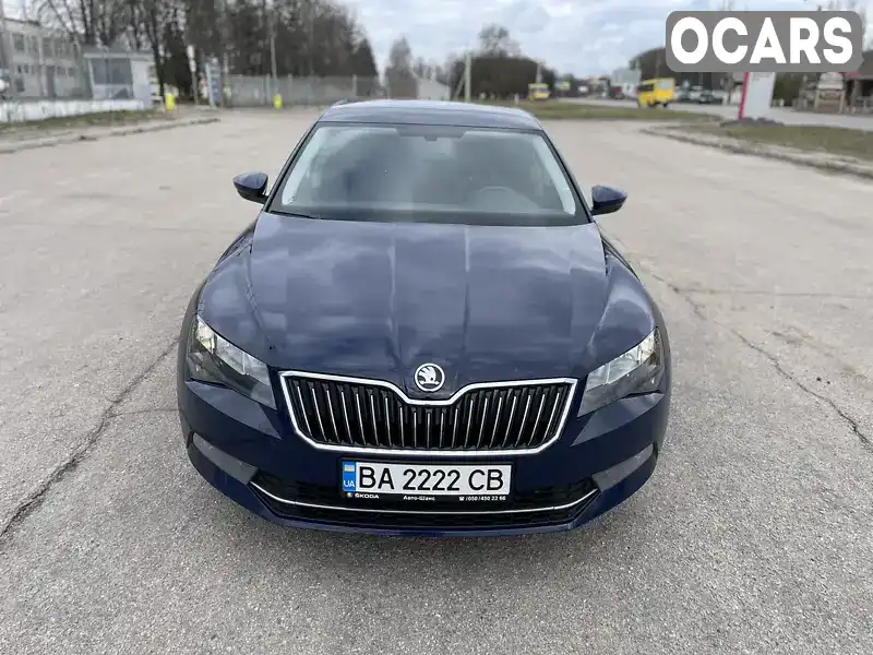 Лифтбек Skoda Superb 2017 1.8 л. Автомат обл. Кировоградская, Кропивницкий (Кировоград) - Фото 1/21