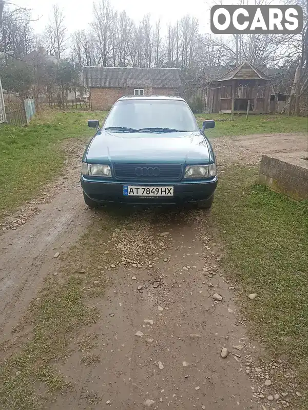 Седан Audi 80 1994 1.98 л. Ручна / Механіка обл. Івано-Франківська, Болехів - Фото 1/7