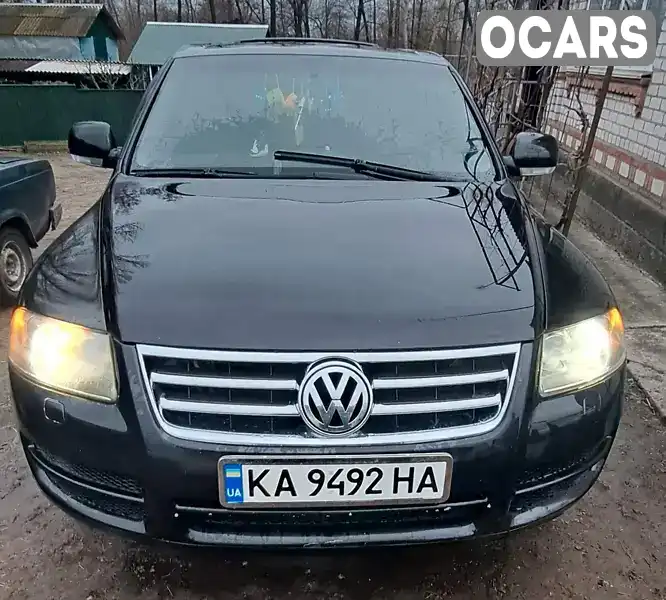 Позашляховик / Кросовер Volkswagen Touareg 2006 3.58 л. Автомат обл. Дніпропетровська, Дніпро (Дніпропетровськ) - Фото 1/9