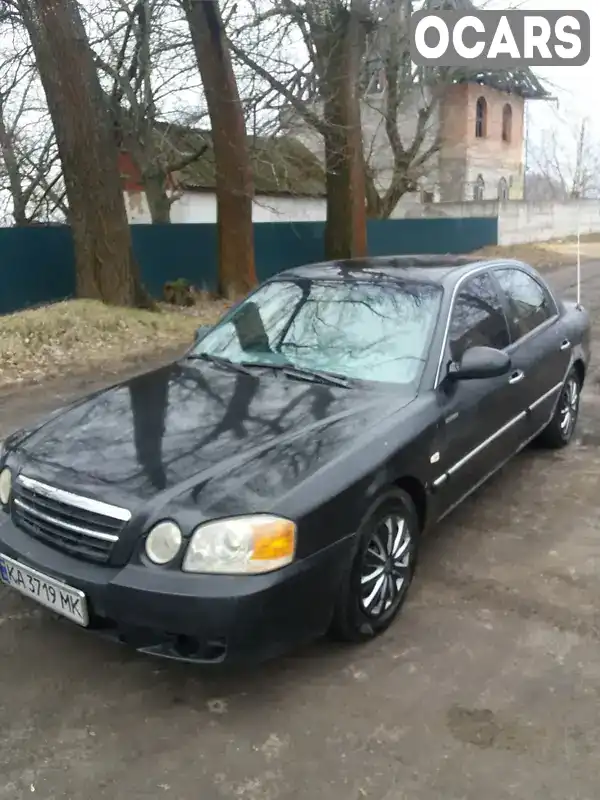 Седан Kia Magentis 2004 2 л. Ручна / Механіка обл. Київська, Фастів - Фото 1/15