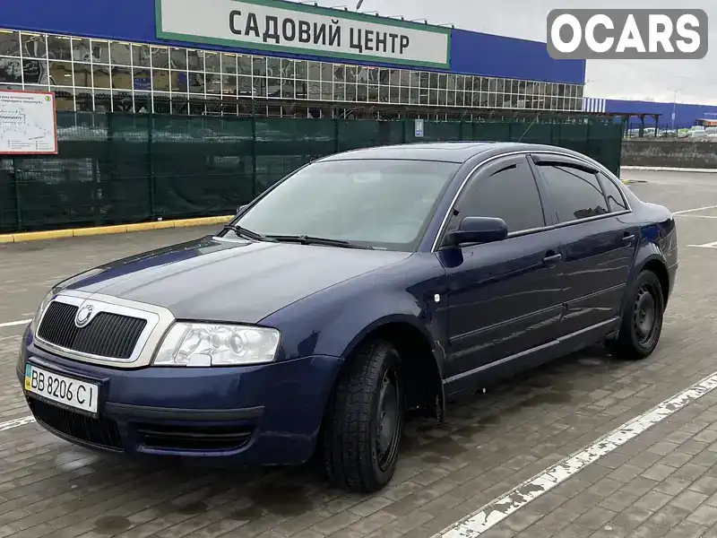 Ліфтбек Skoda Superb 2002 1.97 л. Ручна / Механіка обл. Київська, Київ - Фото 1/21