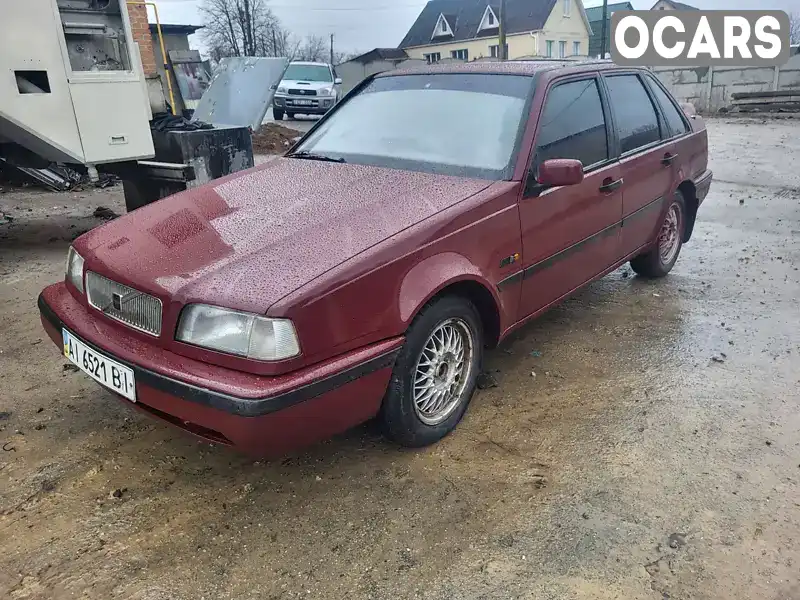 Хетчбек Volvo 440 1994 1.9 л. Ручна / Механіка обл. Київська, Тараща - Фото 1/14