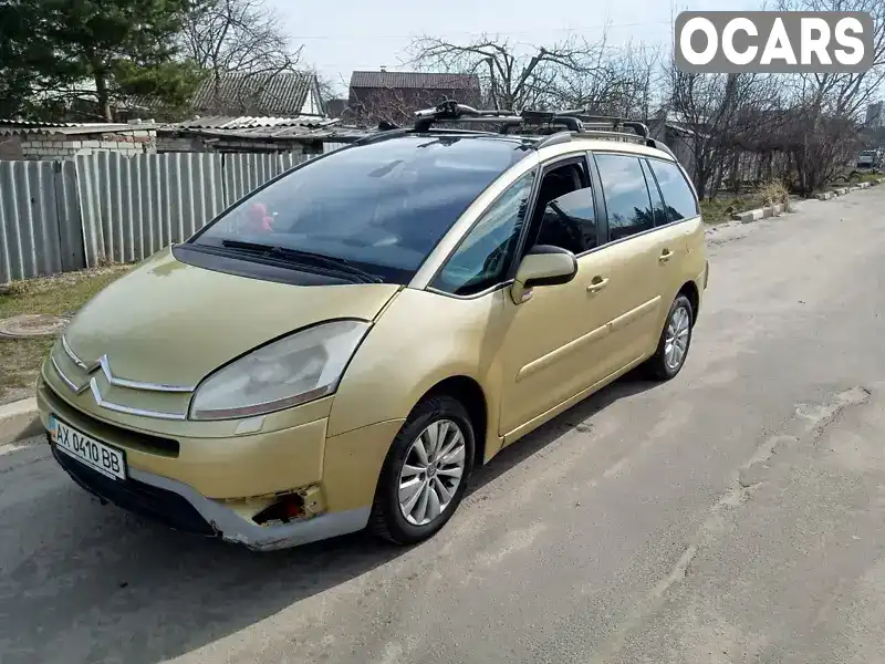 Минивэн Citroen C4 Picasso 2007 2 л. Автомат обл. Харьковская, Харьков - Фото 1/9