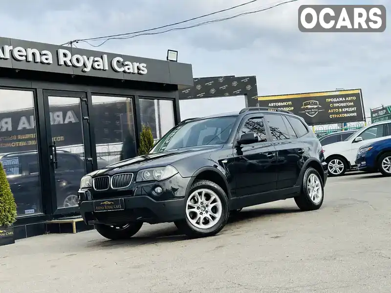 Внедорожник / Кроссовер BMW X3 2008 2 л. Автомат обл. Харьковская, Харьков - Фото 1/21