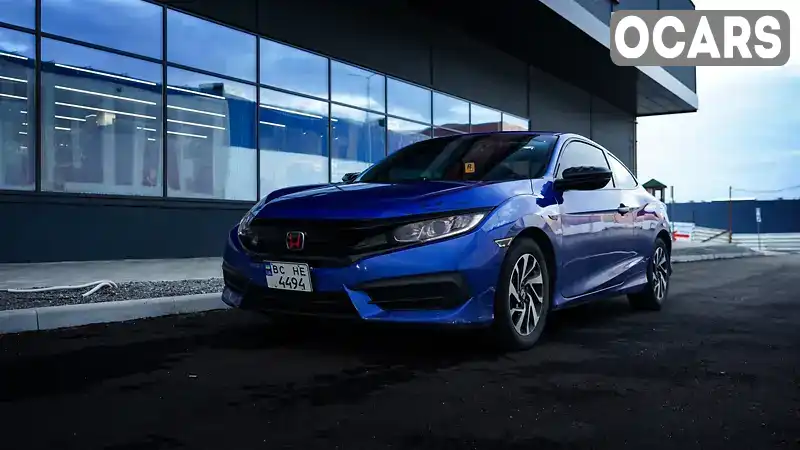 Купе Honda Civic 2016 2 л. Варіатор обл. Львівська, Львів - Фото 1/21