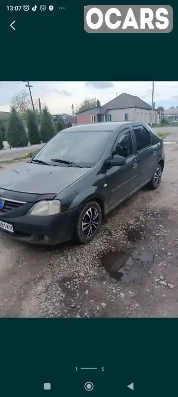 Седан Dacia Logan 2006 1.6 л. Ручная / Механика обл. Сумская, Лебедин - Фото 1/5