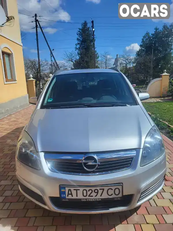 Минивэн Opel Zafira 2005 1.8 л. Ручная / Механика обл. Ивано-Франковская, Рогатин - Фото 1/21