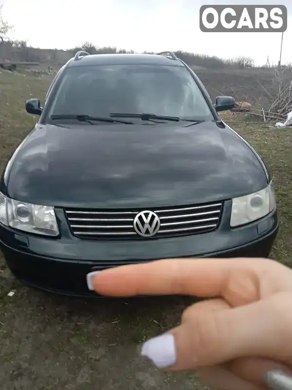 Универсал Volkswagen Passat 1998 2.5 л. Автомат обл. Одесская, Подольск (Котовск) - Фото 1/7