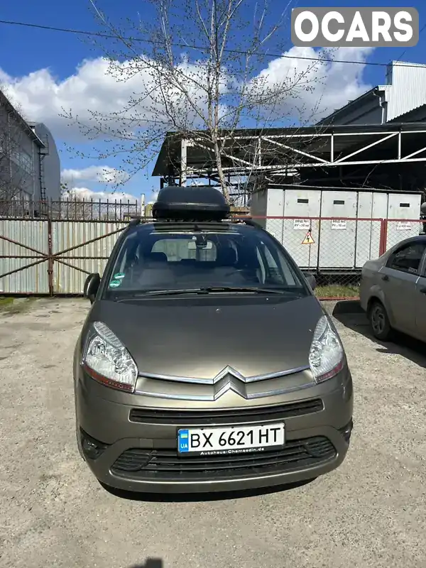 Мікровен Citroen C4 Picasso 2008 1.6 л. Ручна / Механіка обл. Хмельницька, Хмельницький - Фото 1/6