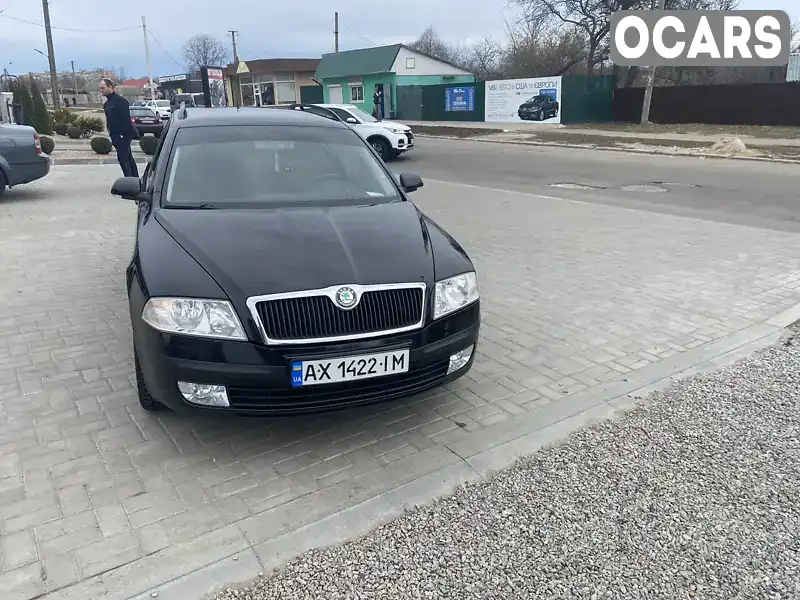 Універсал Skoda Octavia 2007 1.6 л. Ручна / Механіка обл. Харківська, Лозова - Фото 1/12