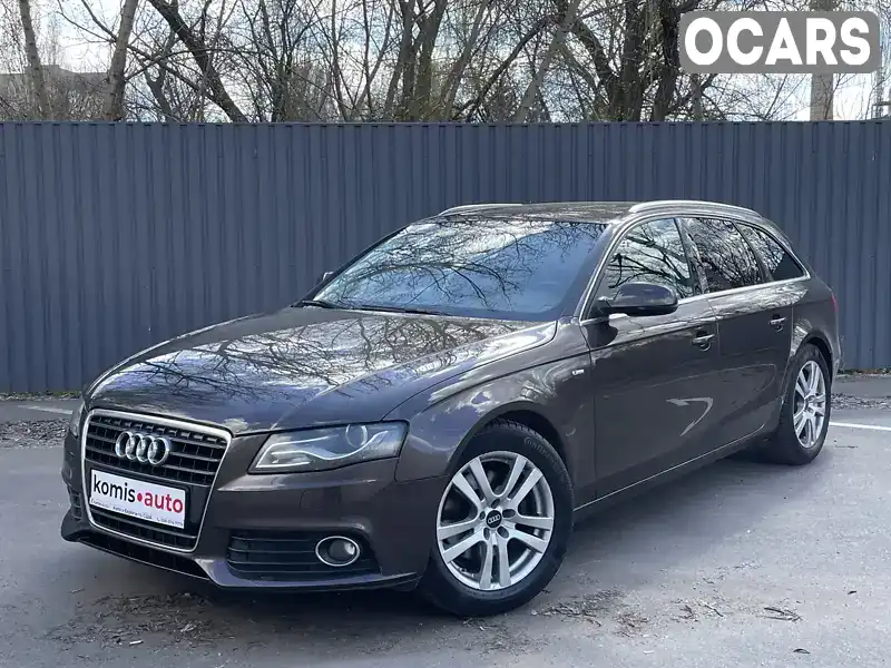 Универсал Audi A4 2011 2 л. Вариатор обл. Винницкая, Винница - Фото 1/21