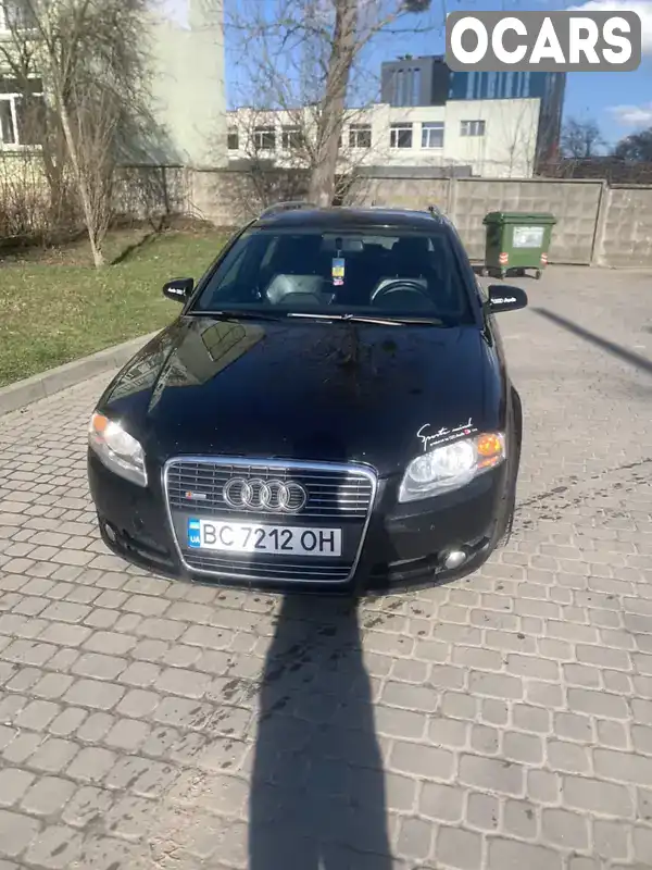 Универсал Audi A4 2006 1.97 л. Ручная / Механика обл. Львовская, Старый Самбор - Фото 1/15