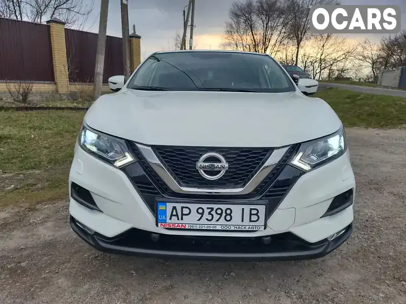 Внедорожник / Кроссовер Nissan Qashqai 2020 1.6 л. Автомат обл. Днепропетровская, Новомосковск - Фото 1/21