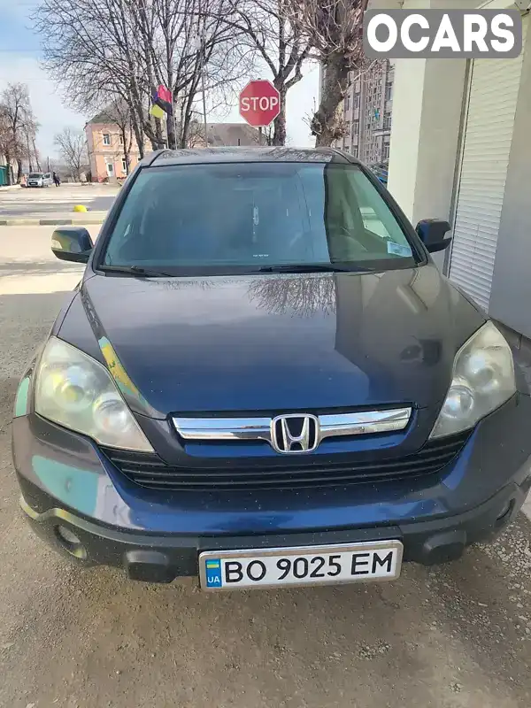 Позашляховик / Кросовер Honda CR-V 2007 2.2 л. Ручна / Механіка обл. Тернопільська, Борщів - Фото 1/21