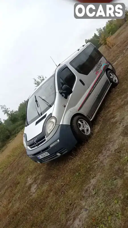 Минивэн Opel Vivaro 2005 1.87 л. Ручная / Механика обл. Волынская, Любешов - Фото 1/4