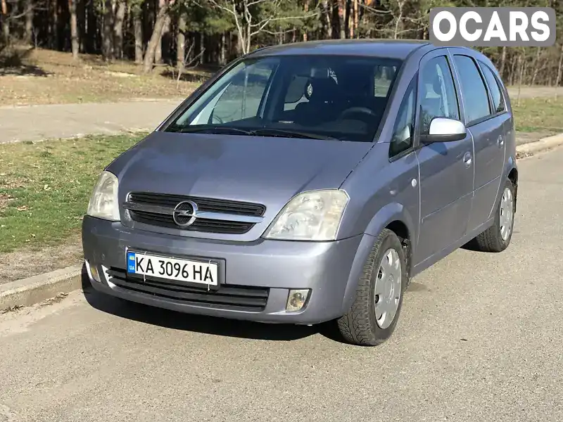 Микровэн Opel Meriva 2005 1.6 л. Автомат обл. Киевская, Киев - Фото 1/15