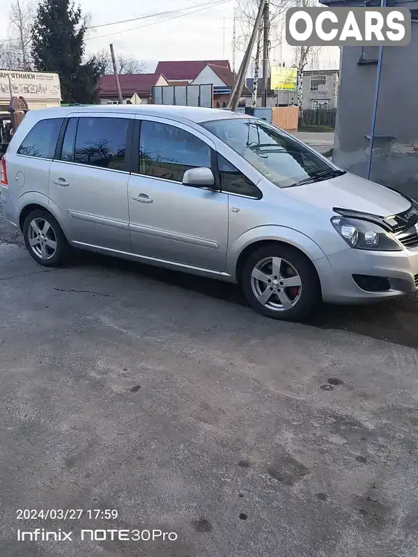 Минивэн Opel Zafira 2011 1.69 л. обл. Черкасская, Шпола - Фото 1/13