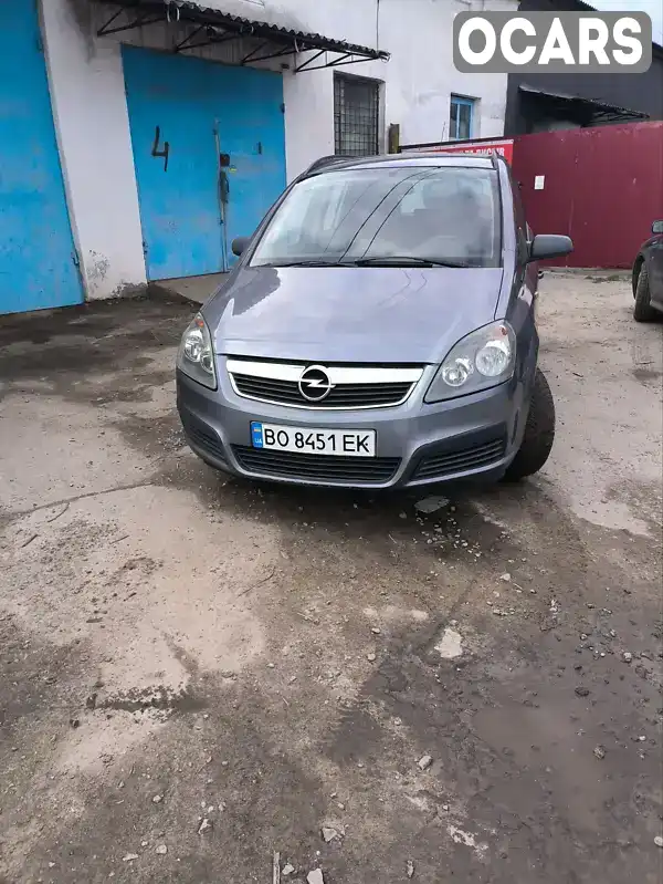 Минивэн Opel Zafira 2006 1.6 л. Ручная / Механика обл. Житомирская, Звягель - Фото 1/15