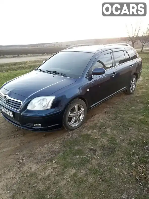 Универсал Toyota Avensis 2003 2 л. Ручная / Механика обл. Одесская, Великая Михайловка - Фото 1/21